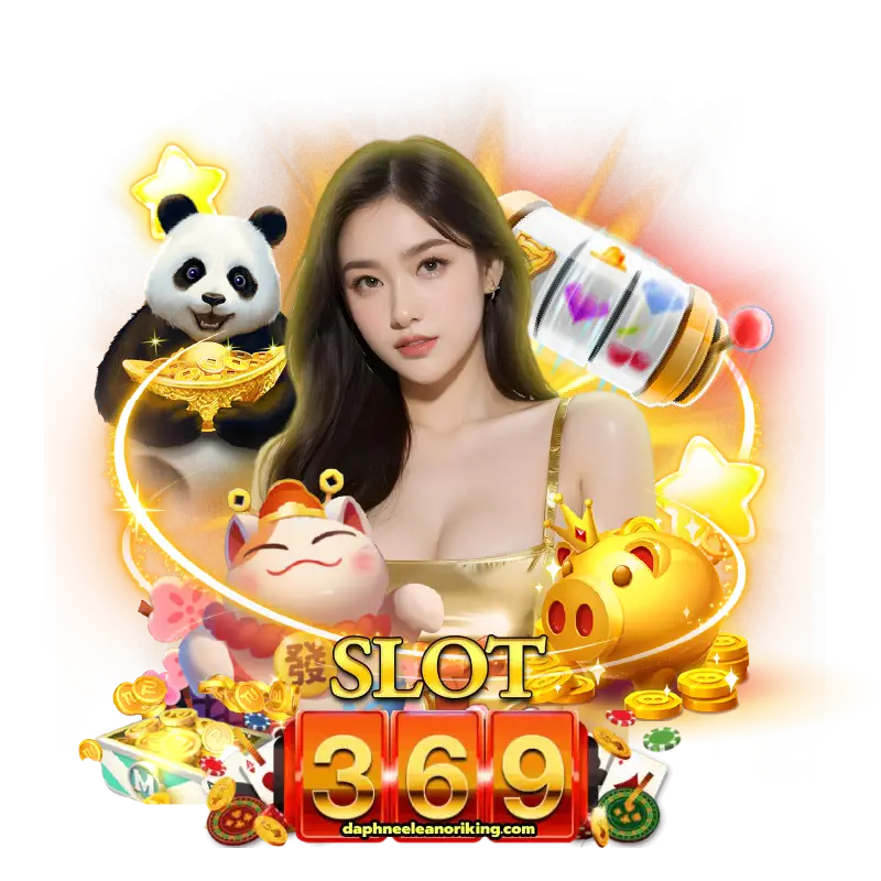 ฝาก ถอน สล็อต 369